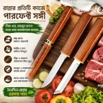 Double Sided Wooden Knife। দীর্ঘদিন ব্যবহারেও ধার কমবে না। - Image 2