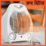 Fan Heater 2000W - Image 2