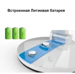 LR Rechargeable Folding LED Fan Light - Image 6